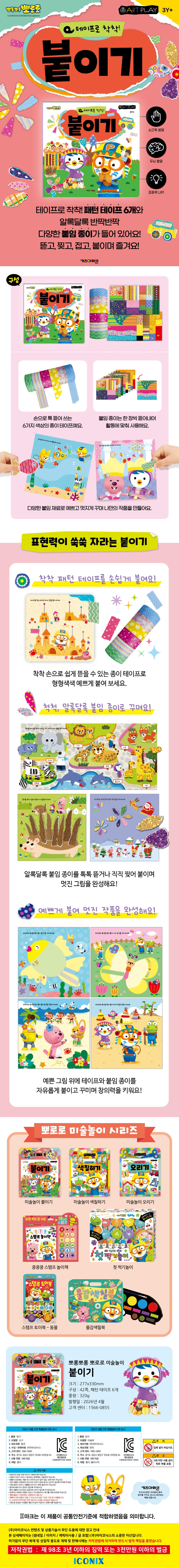 상세 이미지 1