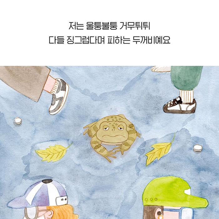 카드뉴스1