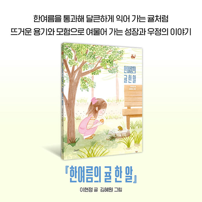 카드뉴스6