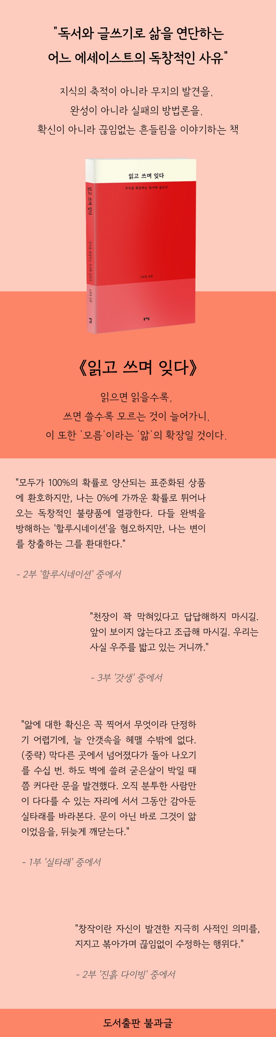 상세 이미지 1