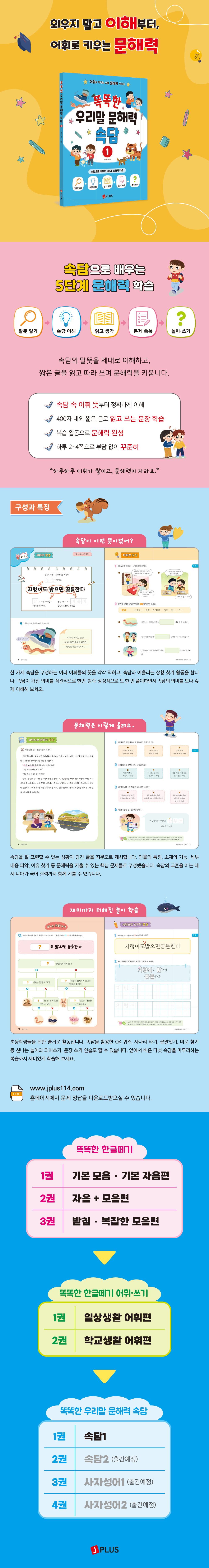 상세 이미지 1