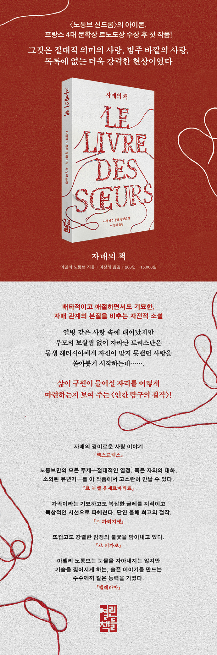 상세 이미지