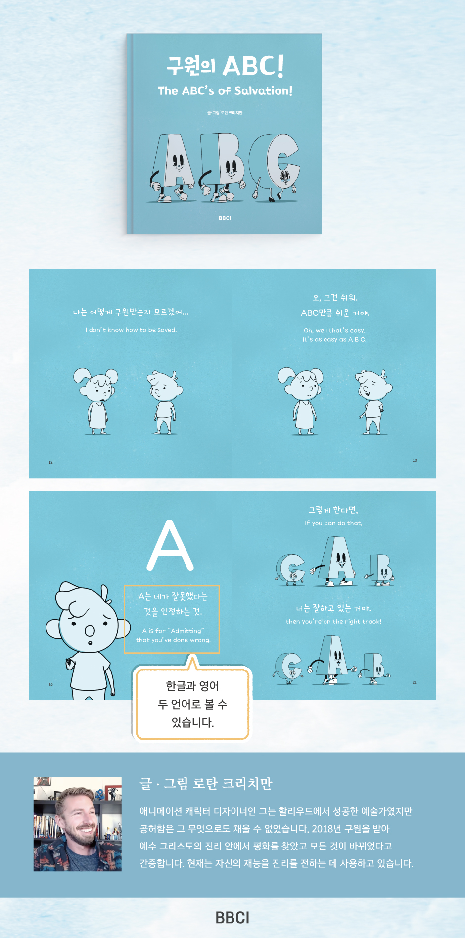 상세 이미지
