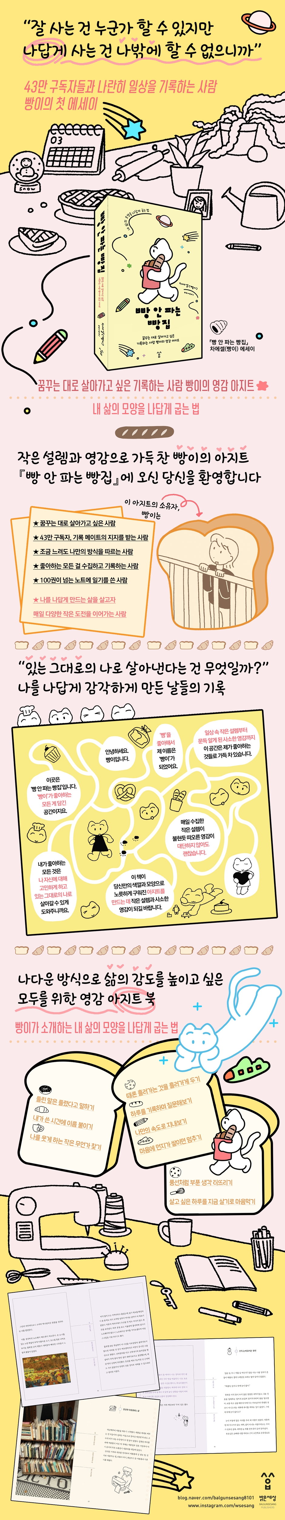 상세 이미지 1