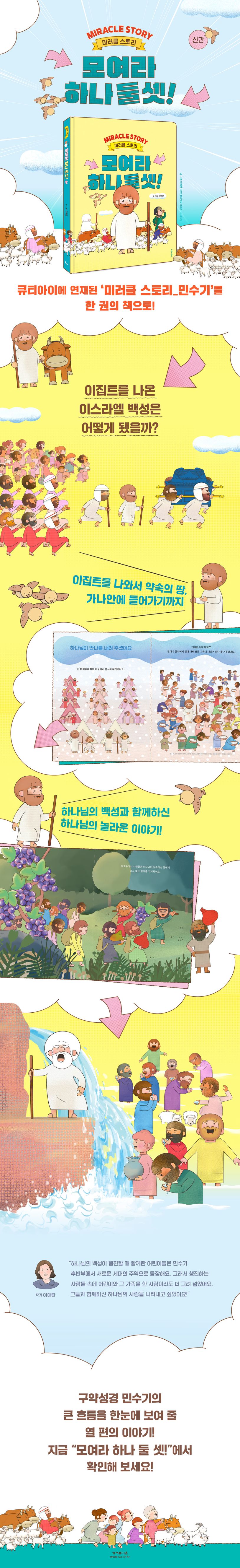 상세 이미지 1