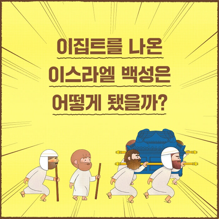 카드뉴스1