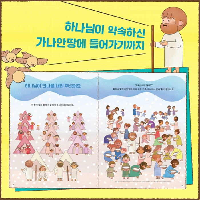 카드뉴스2