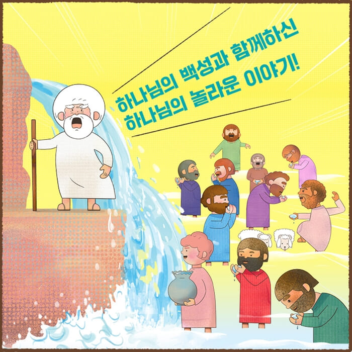 카드뉴스3