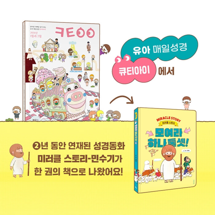 카드뉴스4
