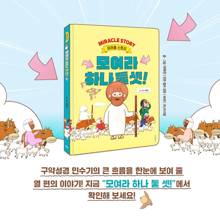 카드뉴스6