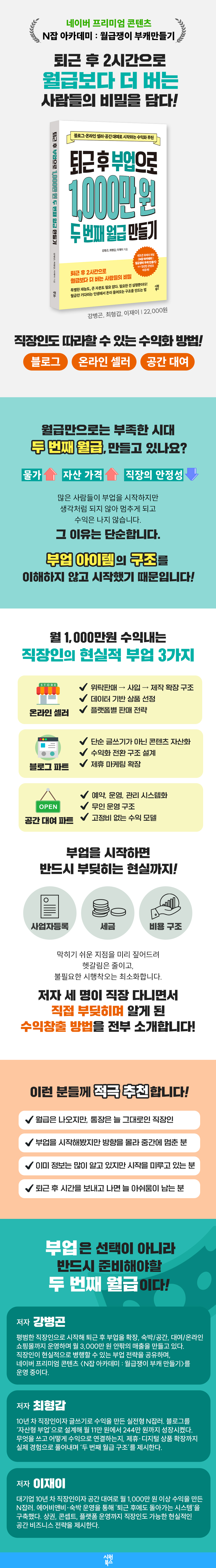 상세 이미지 1