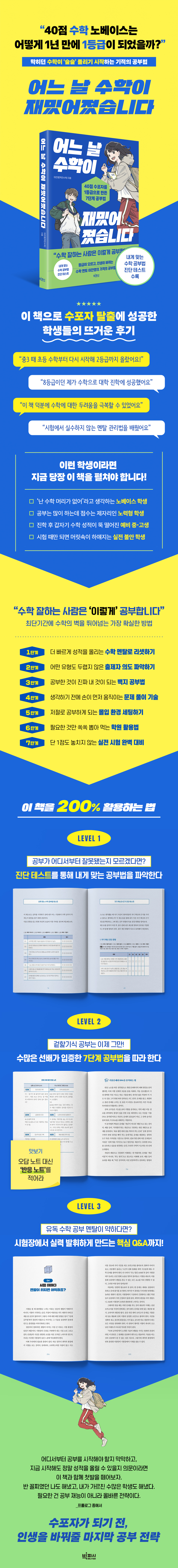 상세 이미지 1