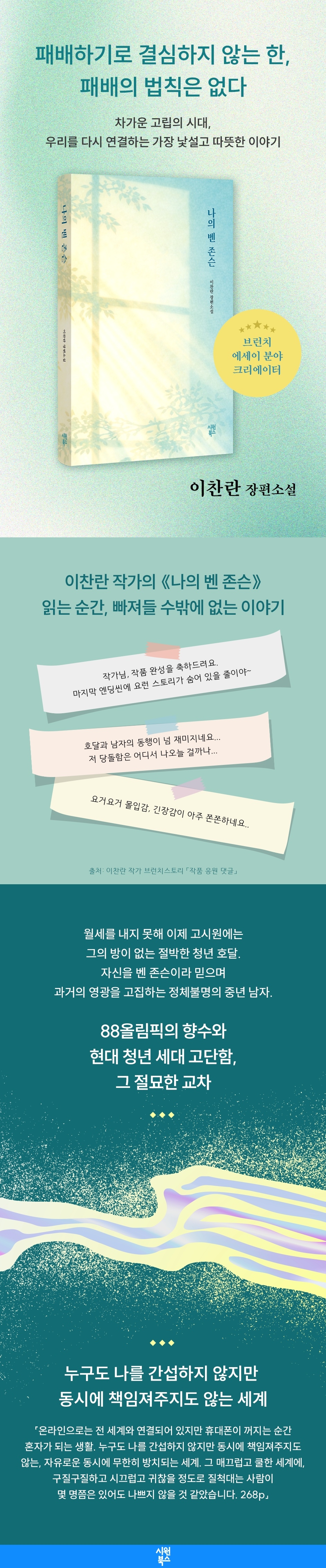 상세 이미지 1