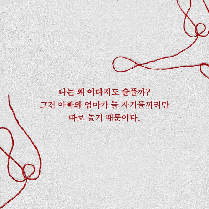 카드뉴스1