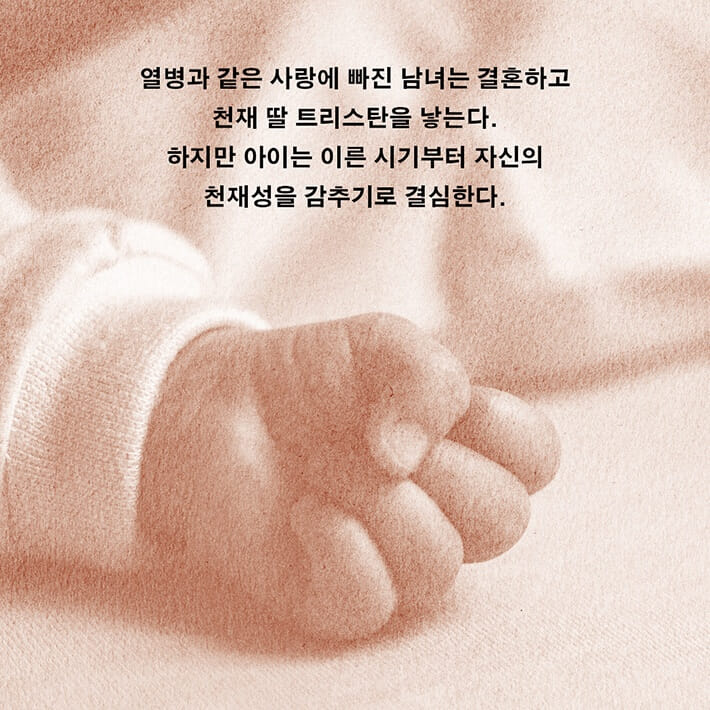 카드뉴스2