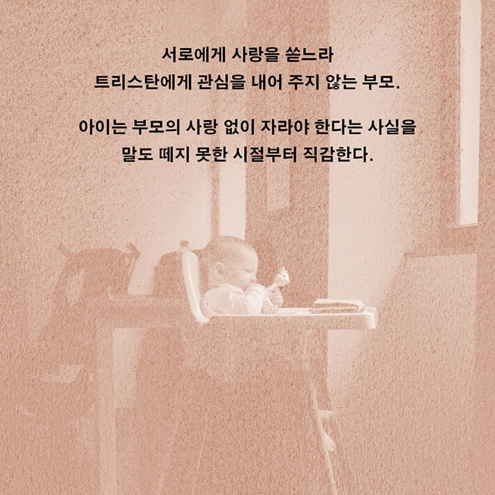 카드뉴스3
