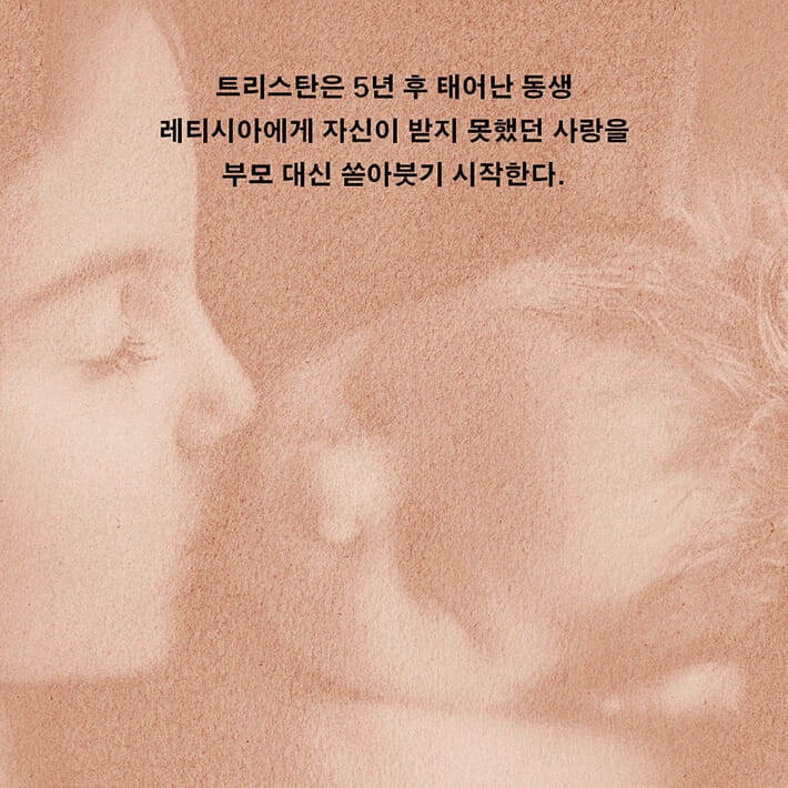 카드뉴스4