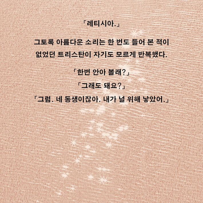 카드뉴스5