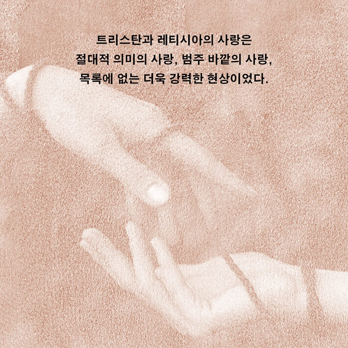 카드뉴스6