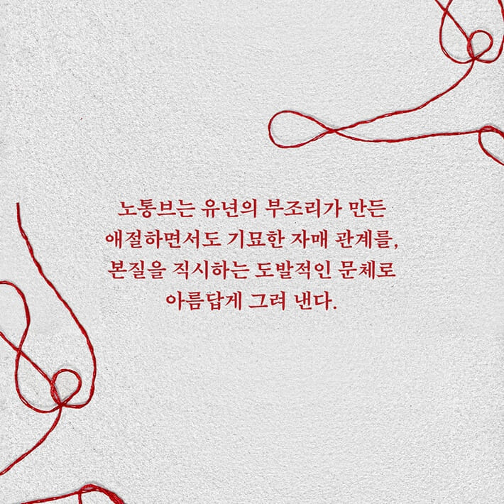 카드뉴스7