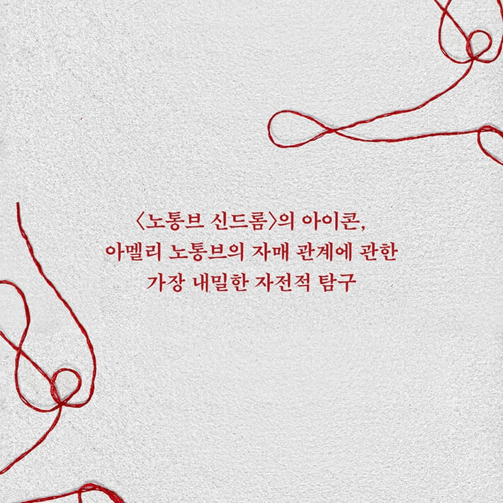 카드뉴스8