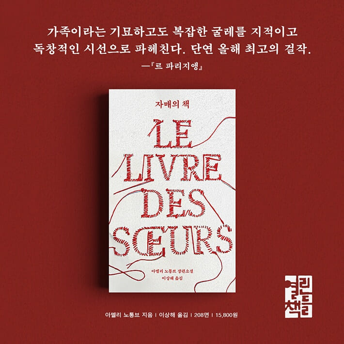 카드뉴스9