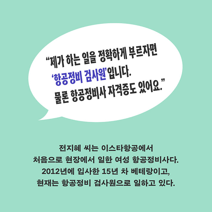 카드뉴스5