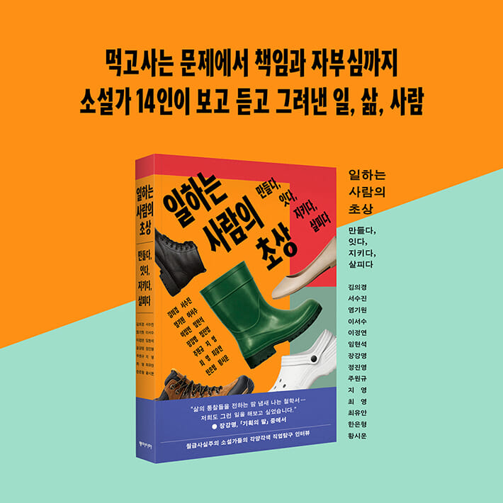카드뉴스11