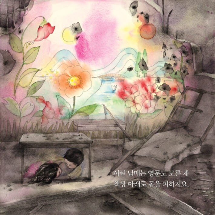 카드뉴스3