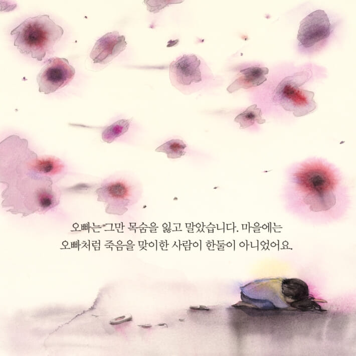 카드뉴스4