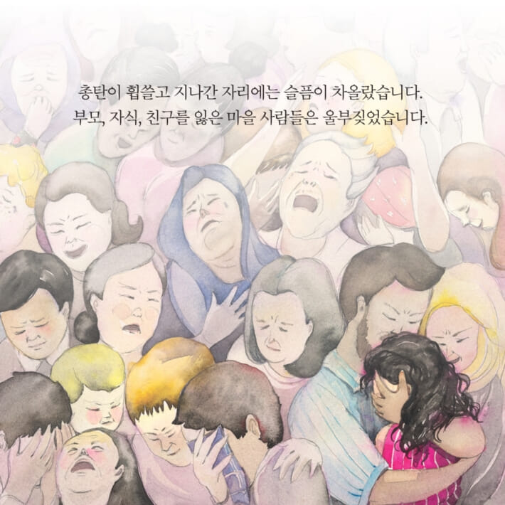 카드뉴스5