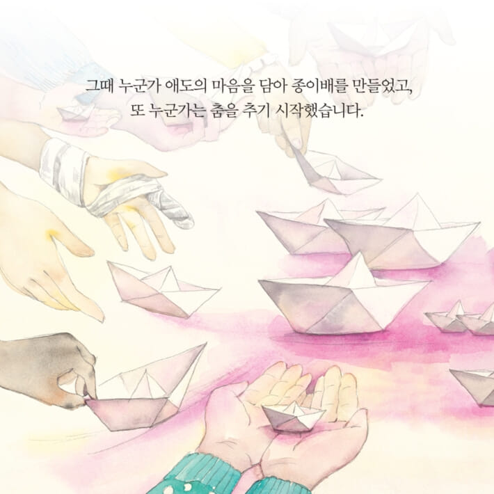 카드뉴스6