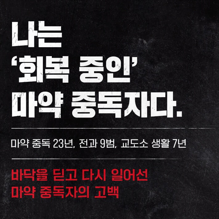 카드뉴스1
