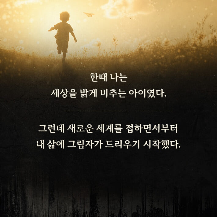카드뉴스2