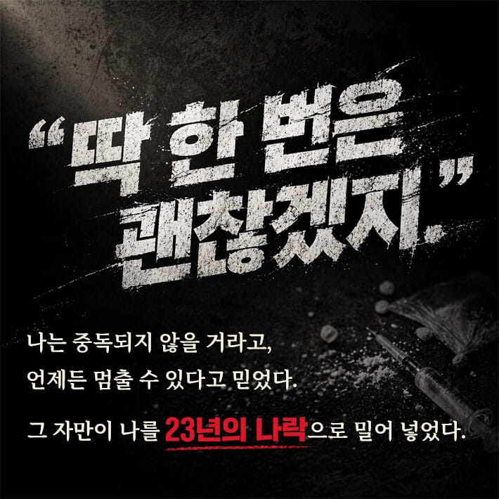 카드뉴스3