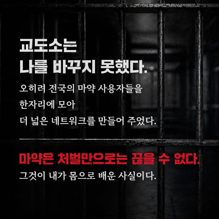 카드뉴스5
