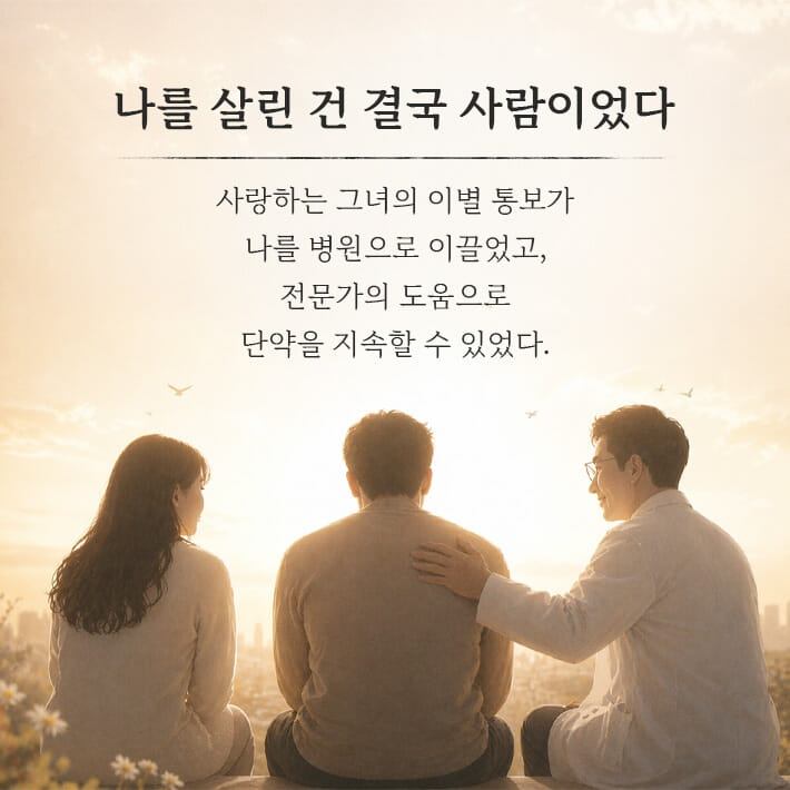 카드뉴스6