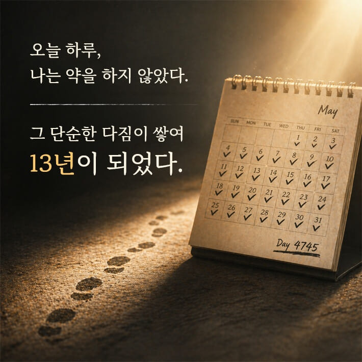 카드뉴스9