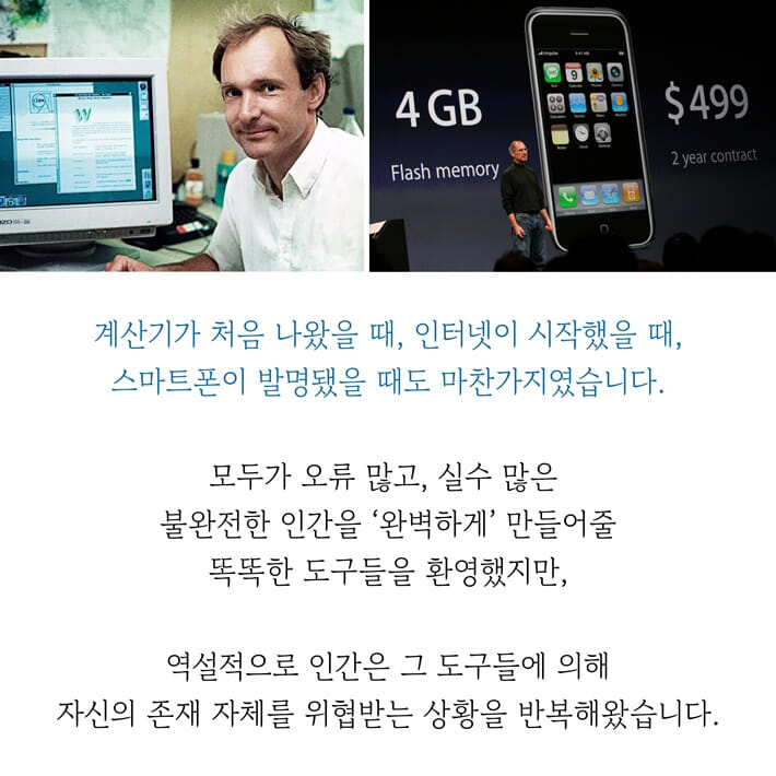 카드뉴스4