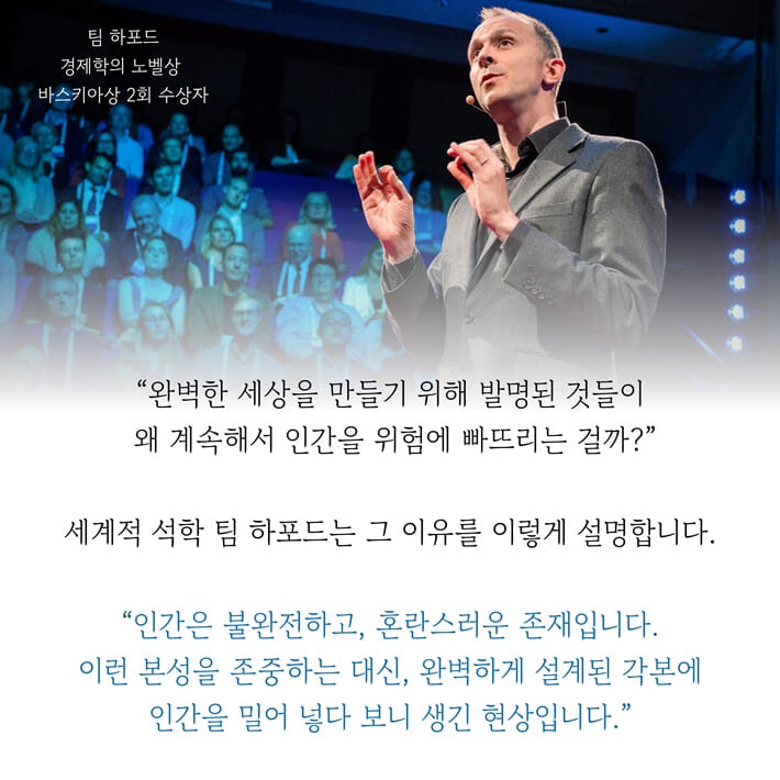 카드뉴스5