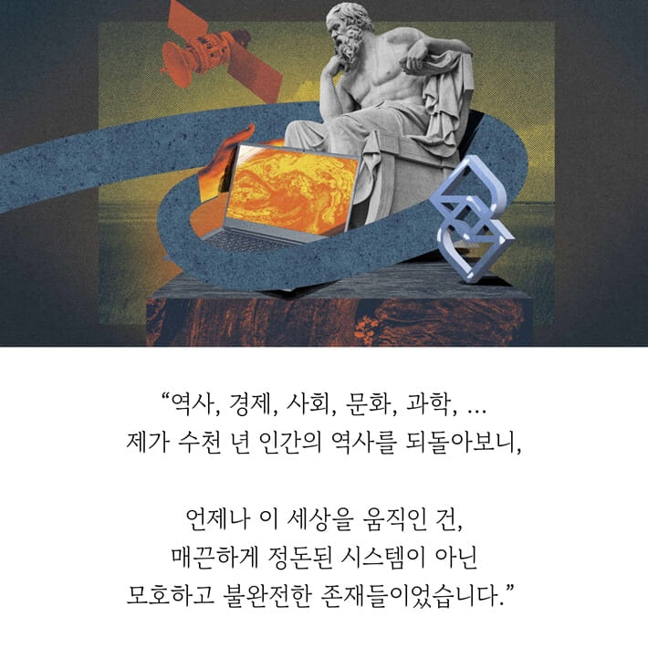 카드뉴스6