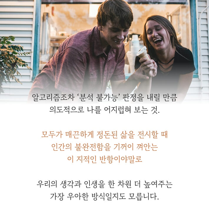 카드뉴스8