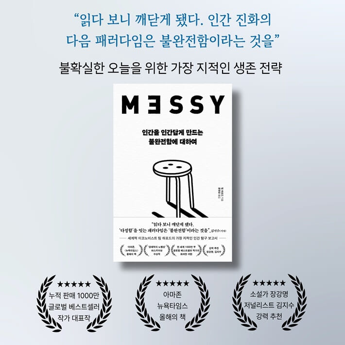 카드뉴스10