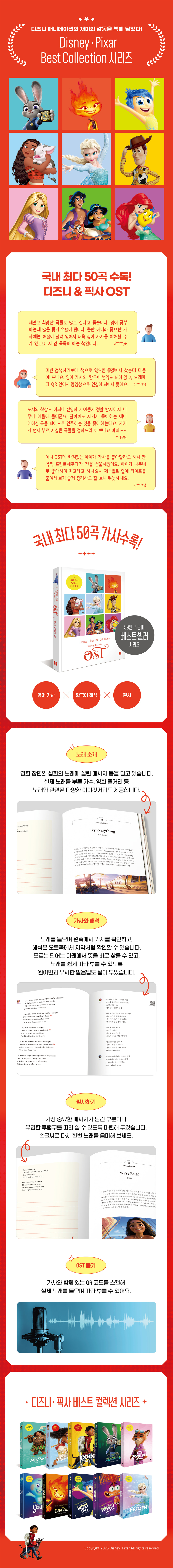 상세 이미지 1