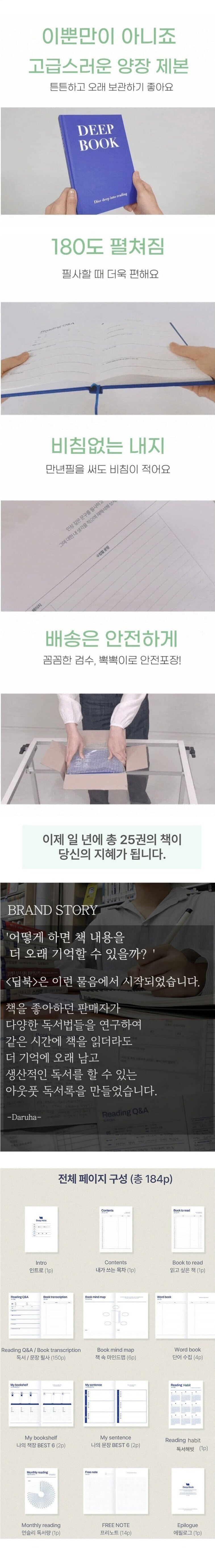 상세 이미지 3