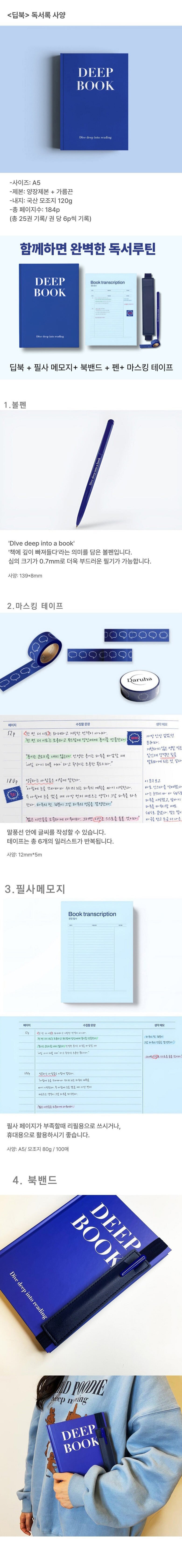 상세 이미지 4