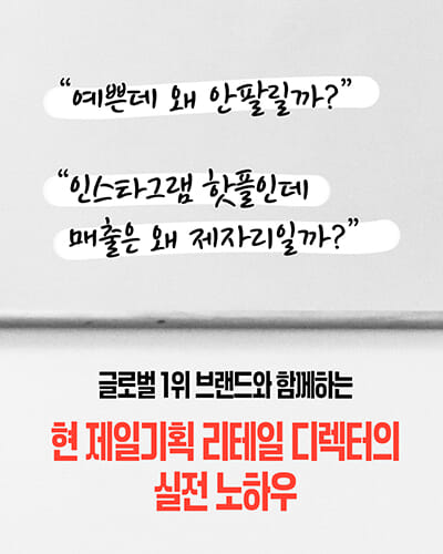 카드뉴스1