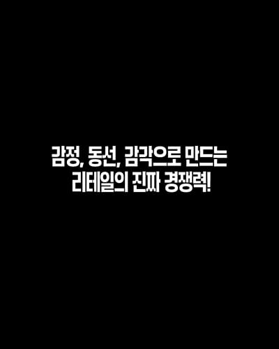 카드뉴스5