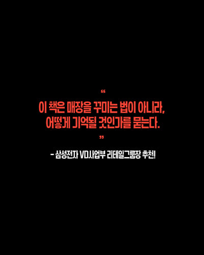 카드뉴스6
