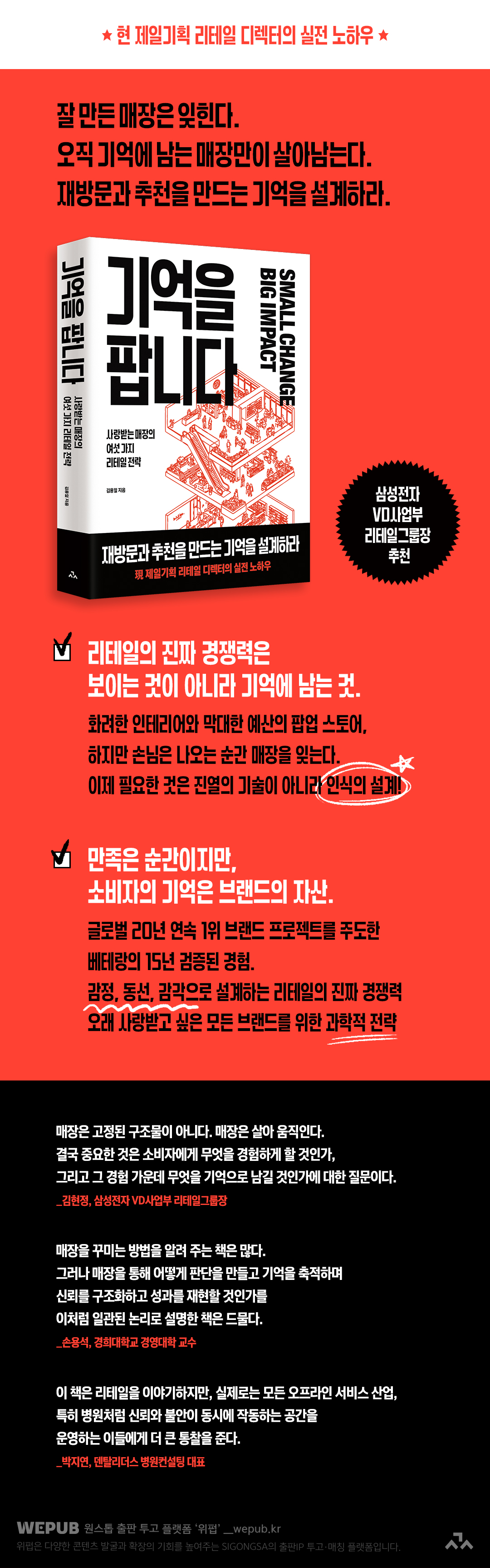 상세 이미지 1